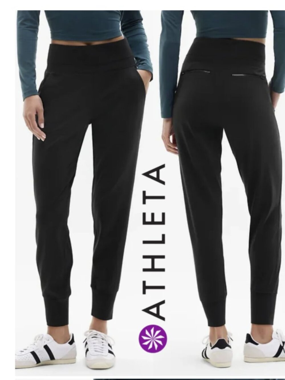 Athleta Venice jogger | Size: XS | Black